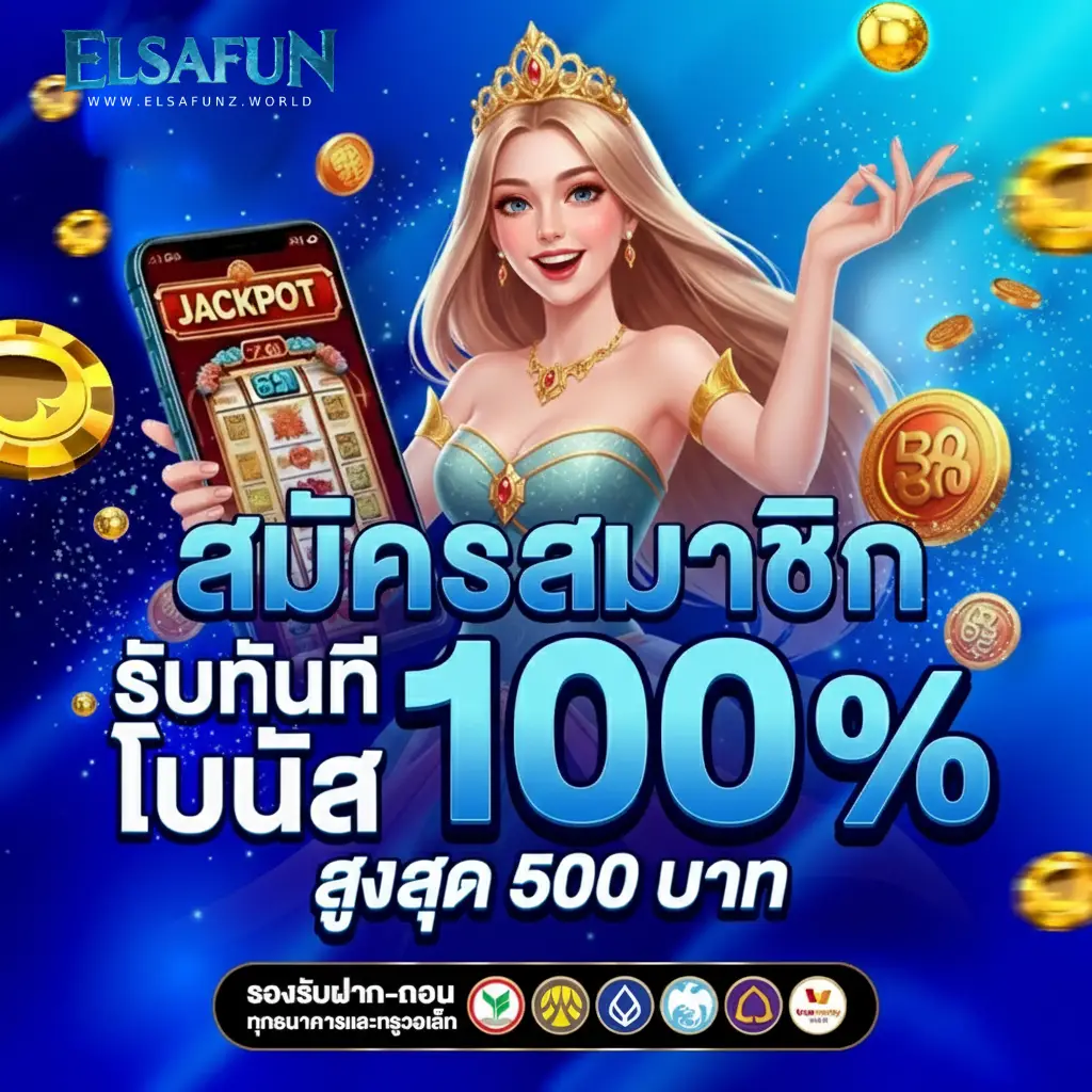 elsafun casino